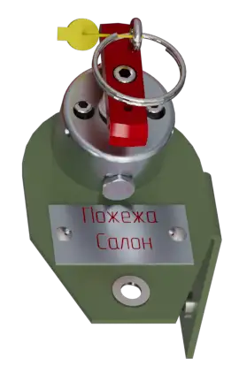 Тросовий механічний пускач